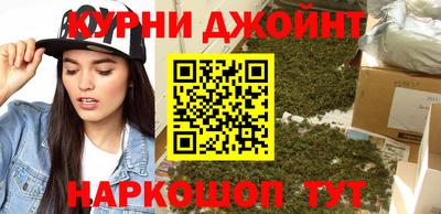 а пвп мука Гатчина