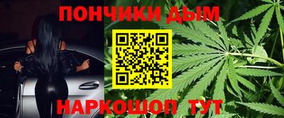 мескалин Заводоуковск