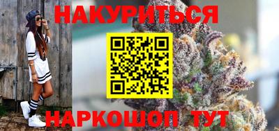 бошки Аргун