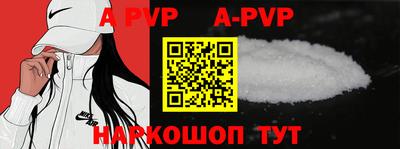 MDMA Premium VHQ Гай