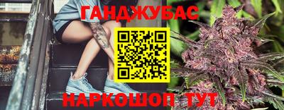 наркотики Волжск