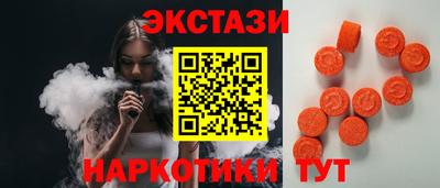 трава Волгодонск