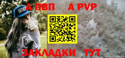 MDMA Premium VHQ Гай