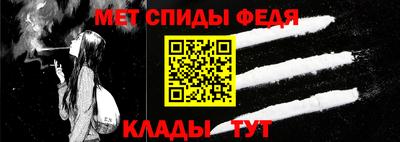 кристаллы Апшеронск