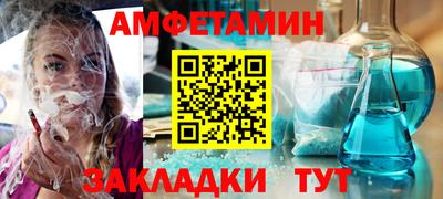 бошки Аргун