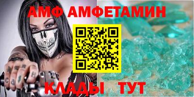наркотики Волжск