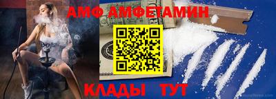 МДПВ Абакан