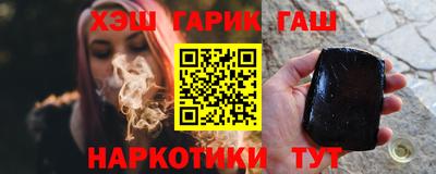 метамфетамин Гагарин