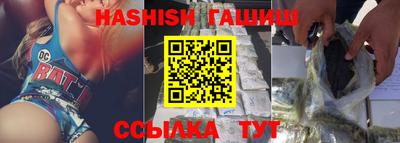 кокаин перу Волжский