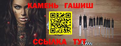 наркотики Волжск
