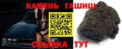 бошки Аргун