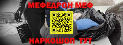 бошки Аргун