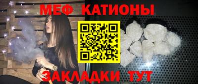 наркотики Волжск