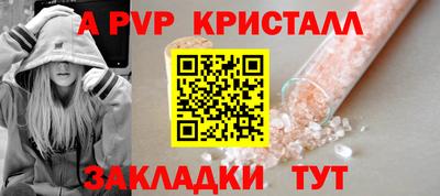 твердый Гусиноозёрск