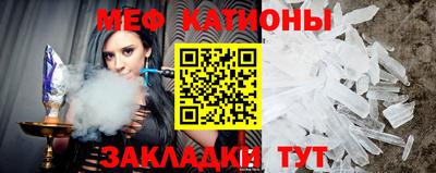 кокаин перу Волжский