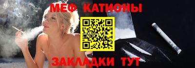 трава Волгодонск