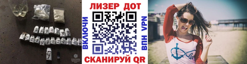 где купить наркоту  Карталы  LSD-25 экстази ecstasy 