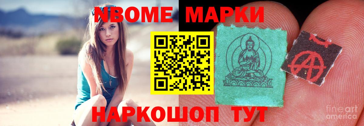 LSD-25 экстази кислота  Лсд 25 экстази кислота  Карталы 