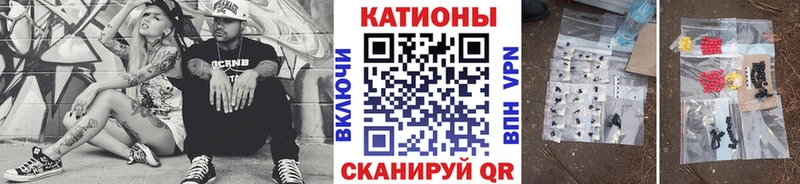 МЕФ mephedrone  Карталы 